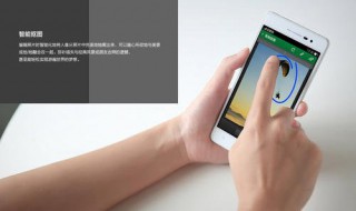oppoR8200手机权限管理在哪里（oppor9手机权限管理在哪里）