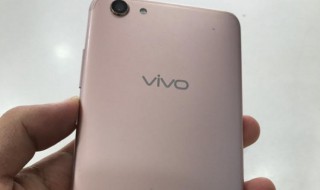 vivoy71a怎么把应用下载到sD卡（vivo y71a怎么把软件安装到sd卡）