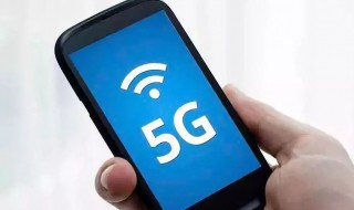 5G手机卡死了关不了机怎么办（手机卡用不了5g怎么回事）