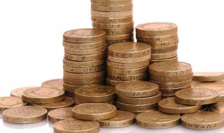 利率是什么意思利息是怎样计算的 这里有明确的详解