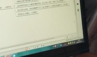 word撤销功能无法使用怎么办 word撤销功能无法使用怎么办