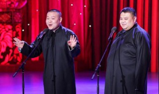 五环之歌是哪段相声里的 相声《五环之歌》