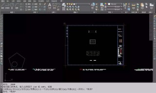 cad滚轮不能缩放 cad滚轮不能缩放整个图