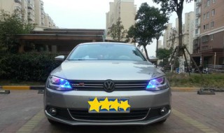 速腾汽车灯高度自己动为什么 速腾车灯高度调整