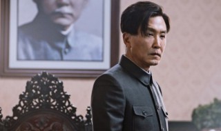 天衣无缝顾文清是什么人 天衣无缝演的是什么