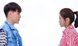 龙日一和张静美第几集在一起（龙日一和张静美第几集和好）