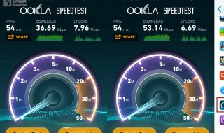 移动网络接入点怎样设置速度最快 移动网络接入点怎样设置速度最快iqoo