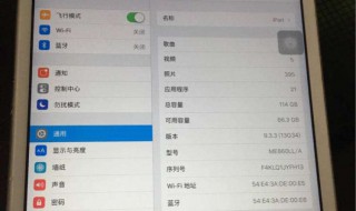 微信截图快捷键ctrl加什么 苹果电脑微信截图快捷键ctrl加什么