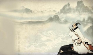 千淘万漉虽辛苦的下一句 千淘万漉虽辛苦的下一句是