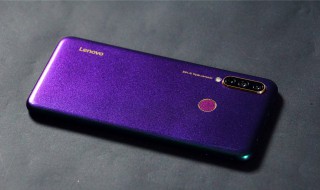 联想z6青春版密码忘记怎么办（联想z6青春版忘记锁屏密码）