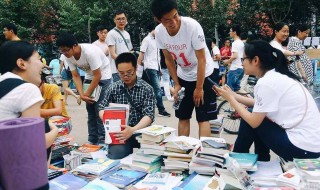 跳蚤市场是什么类型（跳蚤市场是什么市场）