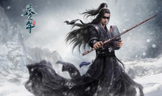 叶轻眉跟肖恩什么关系（叶轻眉为什么因肖恩而来）