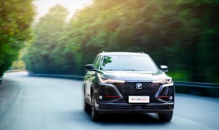 长安cs35仪表盘上显示红锁图案是什么（长安cs35仪表盘上显示红锁图案是什么意思）