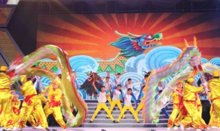 跳舞龙是什么节日（跳舞龙是什么节日的）