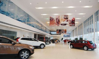 买车贷款大数据过不了怎么回事? 买车贷款大数据过不了怎么回事呢