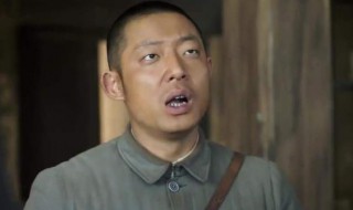 河山高晓山结局 电视剧河山中高晓山的大结局是什么