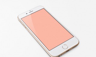 手机总是出现IMID总是提示是怎么回事 手机只显示imei是什么意思