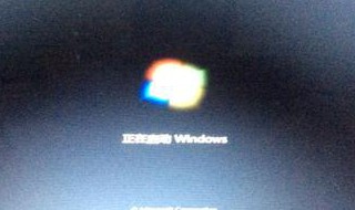 笔记本开机黑屏很久一直有下划线 笔记本开机黑屏只有一条线