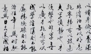 两万字小说如何投稿（两万字小说如何投稿赚钱）