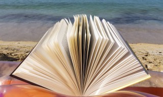 消除新书味道的妙方 消除新书味道的妙方是什么