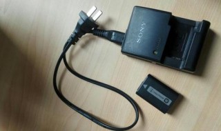 充电器指示灯闪烁是怎么回事 充电器指示灯闪烁是怎么回事儿