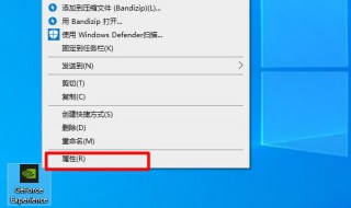 geforce登录页面无法加载 geforce页面无法加载,检查您的网络