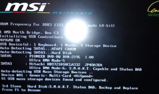 台式机怎么取消f1开机(台式机怎么取消f1开机密码)