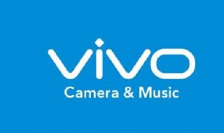 vivo微信正在其他应用上层是什么意思 vivo微信正在其他应用上层是什么意思怎么关闭