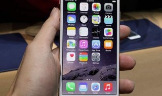 淘宝上苹果拆封新机怎么回事 淘宝上苹果拆封已激活新机怎么回事