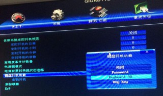 键盘坏了怎么输开机密码(键盘坏了怎么输入开机密码)