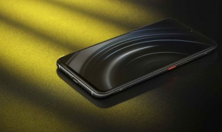 怎么能让vivo（怎么能让vivo手机省电）