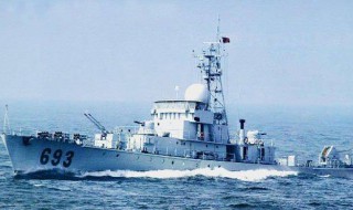 沧海结局（沧海结局是什么）