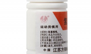 氢氯是什么意思（氯化氢又叫啥）