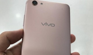 vivoy71a的语音助手在哪里（vivo y71a有语音助手吗）