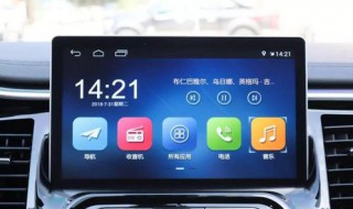 东南dx7显示屏保险丝多少安（东南dx7显示屏保险丝多少安）