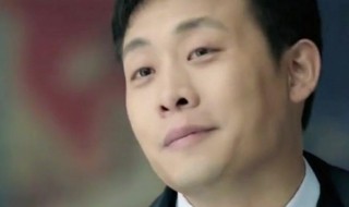 江河找到玉珠是哪一集（江河找到玉珠是哪一集视频）