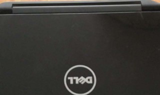 戴尔笔记本截屏键没反应 戴尔截屏键突然用不了