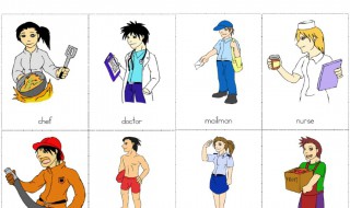 实义动词的特殊疑问句怎么写 含有实义动词的特殊疑问句