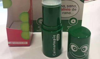 脸上擦伤怎样才能不留疤(儿童脸上擦伤怎样才能不留疤)