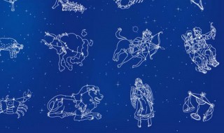 会日久生情的星座 会日久生情的星座男