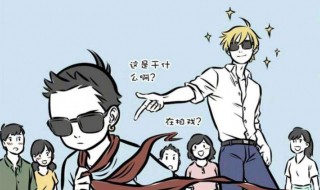 非人哉金吒木吒在哪一集（非人哉金吒木吒在哪一集死的）