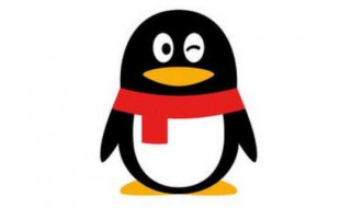 qq怎么能让别人删除不了我（qq怎么能让别人删除不了我的空间）