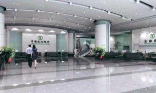 信用流水不足是什么意思 征信流水不足什么意思