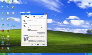 我的电脑图标不见 我的电脑图标不见了怎么恢复原状