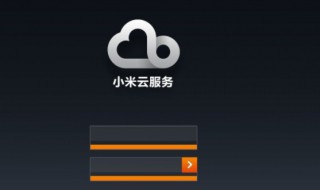 小米手机怎么连接电脑（小米手机怎么连接电脑投屏）