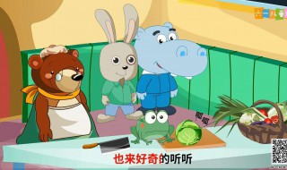 创造与魔法饲喂料怎么做（创造与魔法饲喂料怎么获得）