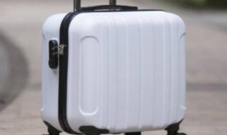 18寸行李箱多重（18寸行李箱重量多少）