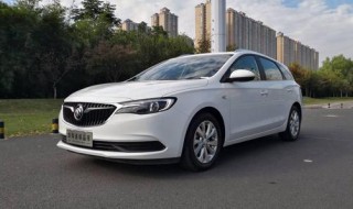 别克为什么用三缸 别克为什么用三缸汽车