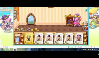 宠物王国沙多兰德在哪? 宠物王国外传兰多甘德