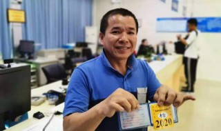 省外检车需要什么材料（省外检车需要什么手续）